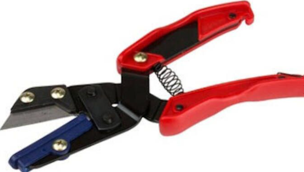 [425-63310] Multi-Purpose Universal Cutter