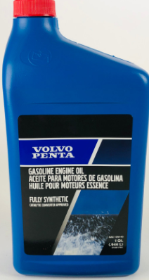 [21681794] Gasoline Engine Oil Fully Synthetic 1Qt.