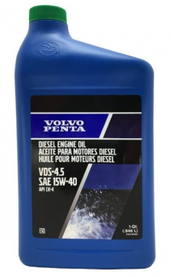 [23219282] Diesel Engine Oil VDS-4.5 SAE 15W-40 1Qt.