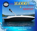 Starcraft SVX 230 OB 2025 Suzuki prerig
