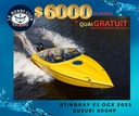 23 OCX Stingray 2025 Suzuki 300HP