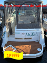 Carver express 250, 1996 Prix spécial pour vente rapide!