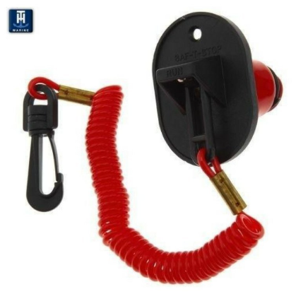 [73357210646] IGNITION KILL SWITCH