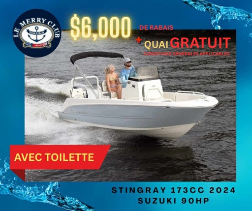 [STI173CC oy/wh-gra/bk (PNYUS36NA424) NPKG] 173CC Stingray 2024 Suzuki 90HP