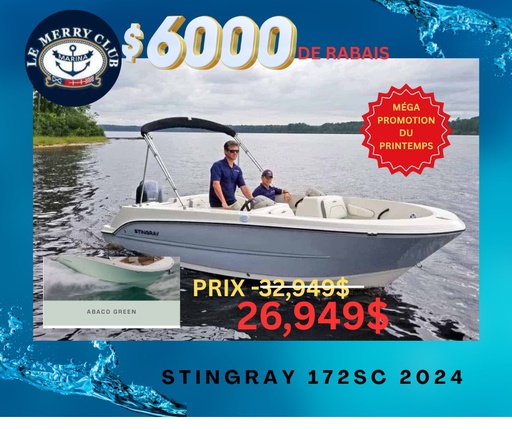 [STI172SC ag/wh-br/bk (PNYUS36LA424) NPKG] 172SC Stingray 2024 Mercury Pre-rig