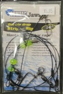 [8752030] Mono Striper, Chartreuse