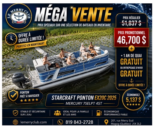 [PEX20C Std (STR96136F425) PKG] Starcraft Ponton EX20C 2025 Mercury 75ELPT 4ST